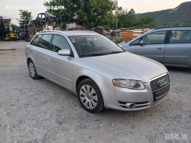 Ауди А4 Б7, 2.0 tdi, 2005 г на ЧАСТИ, снимка 1