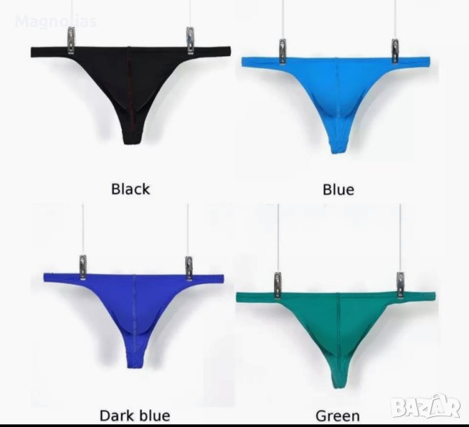 Мъжки Прашки Т , снимка 1