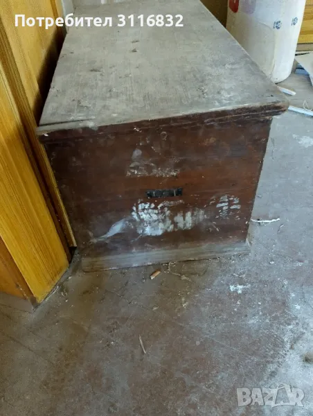 стар скрин ракла , снимка 1