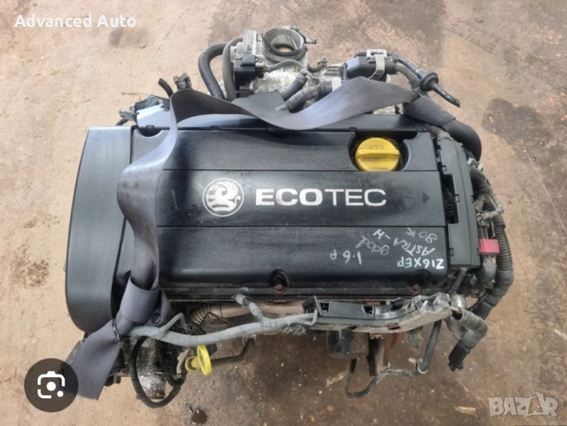 Двигател Опел Z16XEP, снимка 1