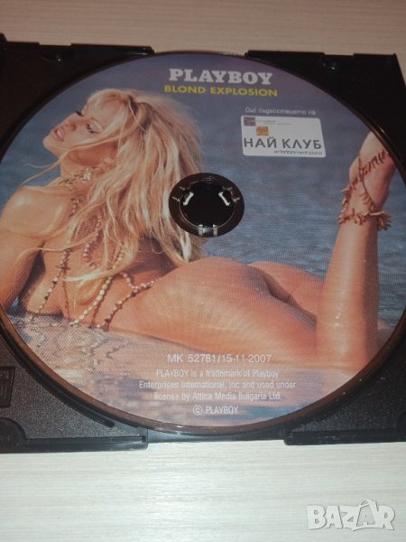 Playboy оригинален DVD диск Памела Андерсън (Pamela Anderson), снимка 1