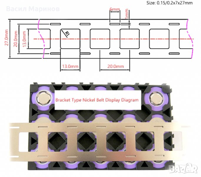 Продавам никелова лента за точкова заварка на батерии nickel strip , pure nickel, снимка 1