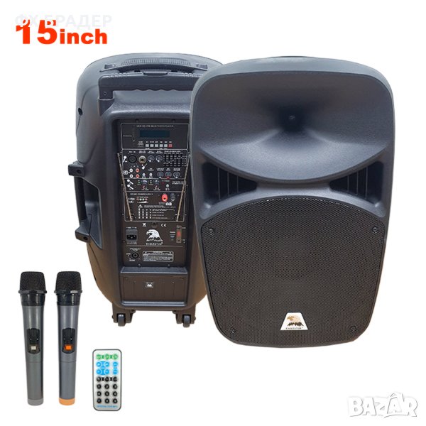ПРОМОЦИЯ! 15 инча Активна тонколона тип караоке MА19 Eaglestar, снимка 1