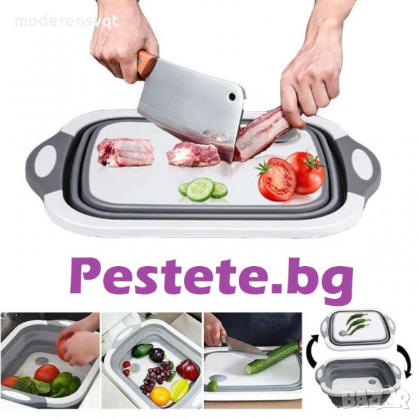 3в1 сгъваема кухненска дъска, купа и гевгир, снимка 1