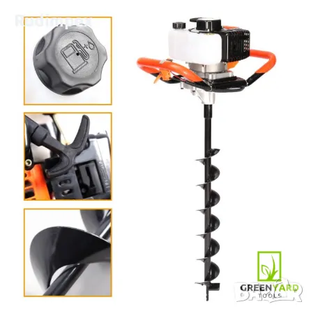 Моторен свредел за дупки GreenYard -52куб.см + свредло φ150 mm - 2 години гаранция, снимка 1