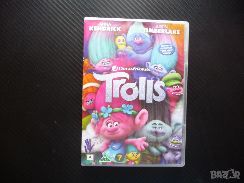 Тролчетата DVD филм анимационен хубав детски забавен дечица , снимка 1