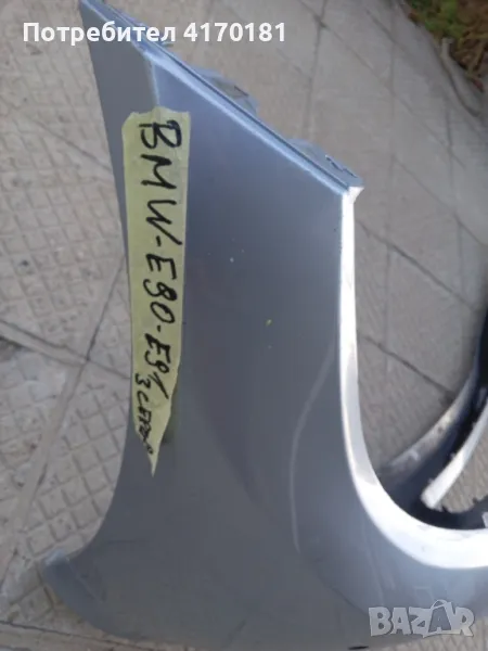 предна броня за бмв Е90 Е91 след 2008г феис оригинална, снимка 1