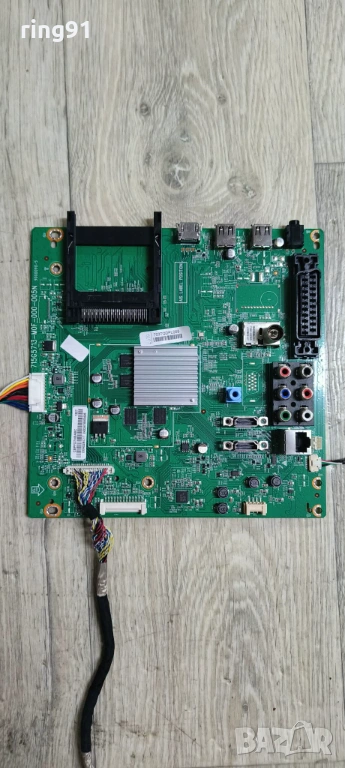 Main board - 715G5713-M0F-000-005N TV Philips 32PFL4258 , снимка 1