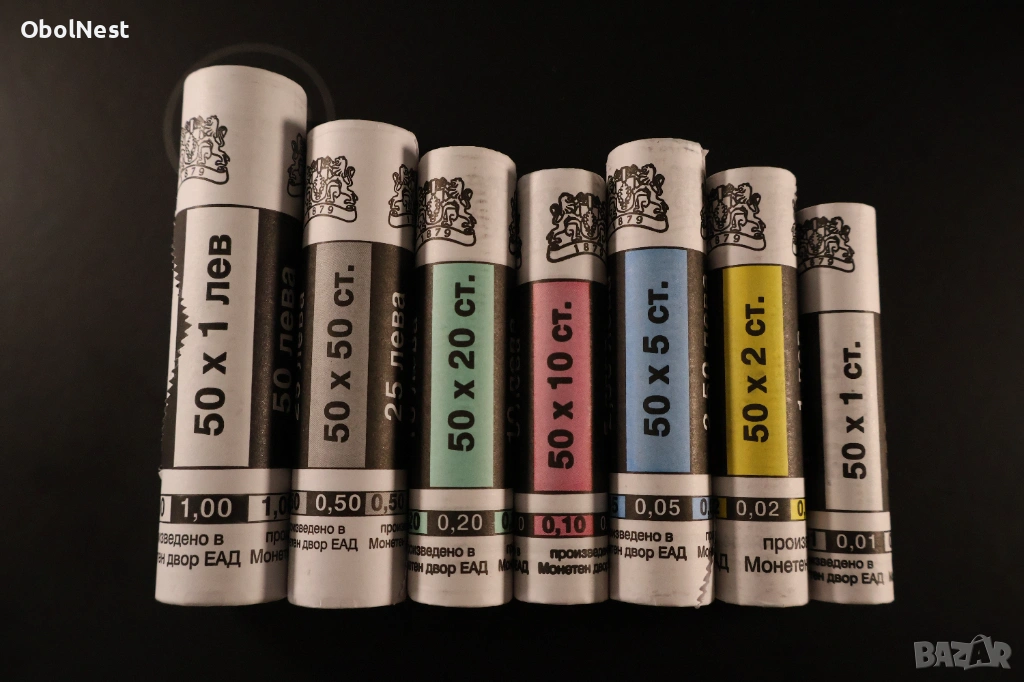 Фишеци с UNC монети от 1 ст. до 1 лв. Комплект от 7 ролки (НОВИ), снимка 1