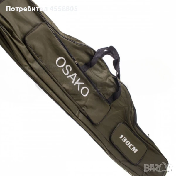 Троен калъф за въдица, снимка 1