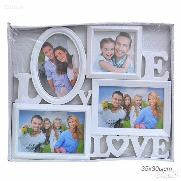 Фоторамка колаж Любов, бяла, 4 снимки, 35х30 см. , снимка 1