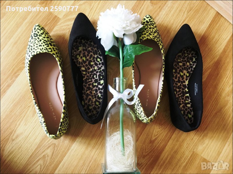 Обувки с ток и сандали Bershka + подарък , снимка 1