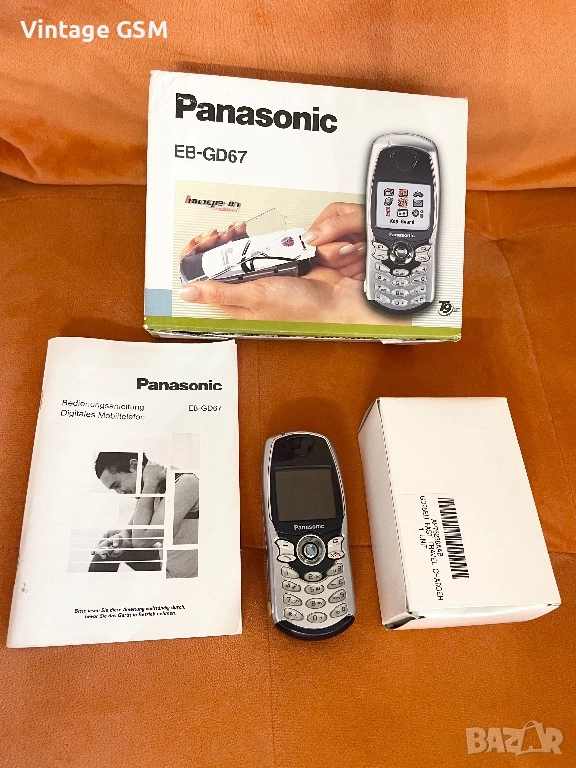 Panasonic EB-GD67, снимка 1