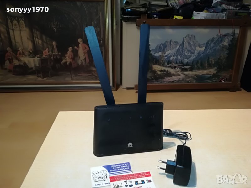 рутер 2407212112, снимка 1