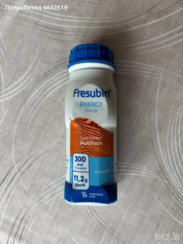 Фризубин/ Fresubin , снимка 1