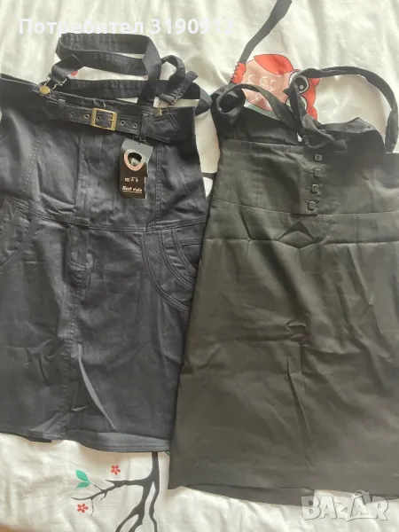 Два сукмана размер 46, снимка 1