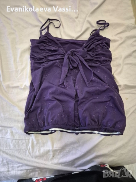 Потник, снимка 1