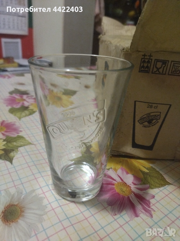 Чаши на QUEENS, снимка 1