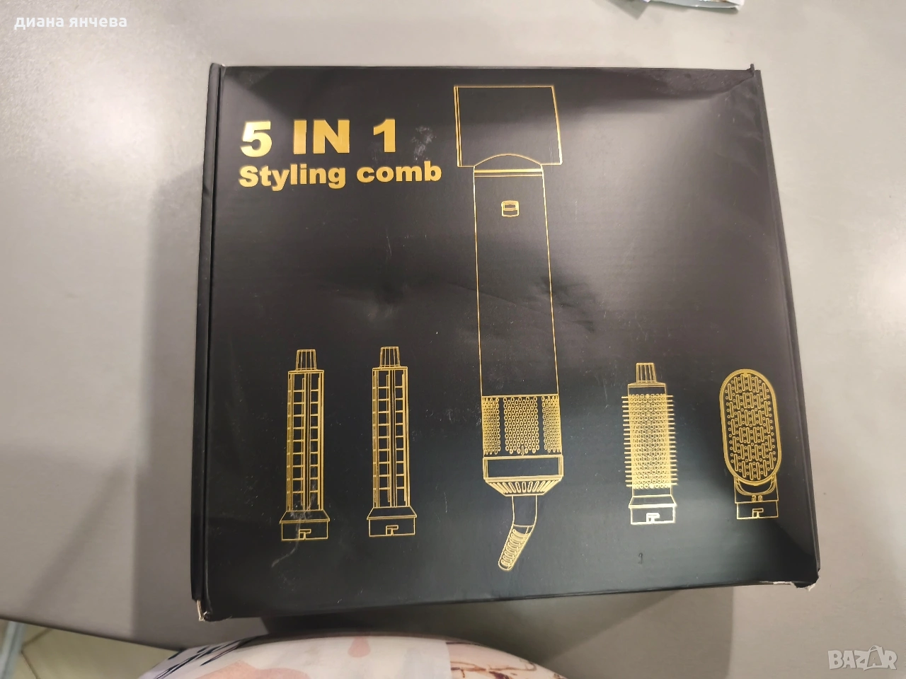 сушоар 5в 1, снимка 1