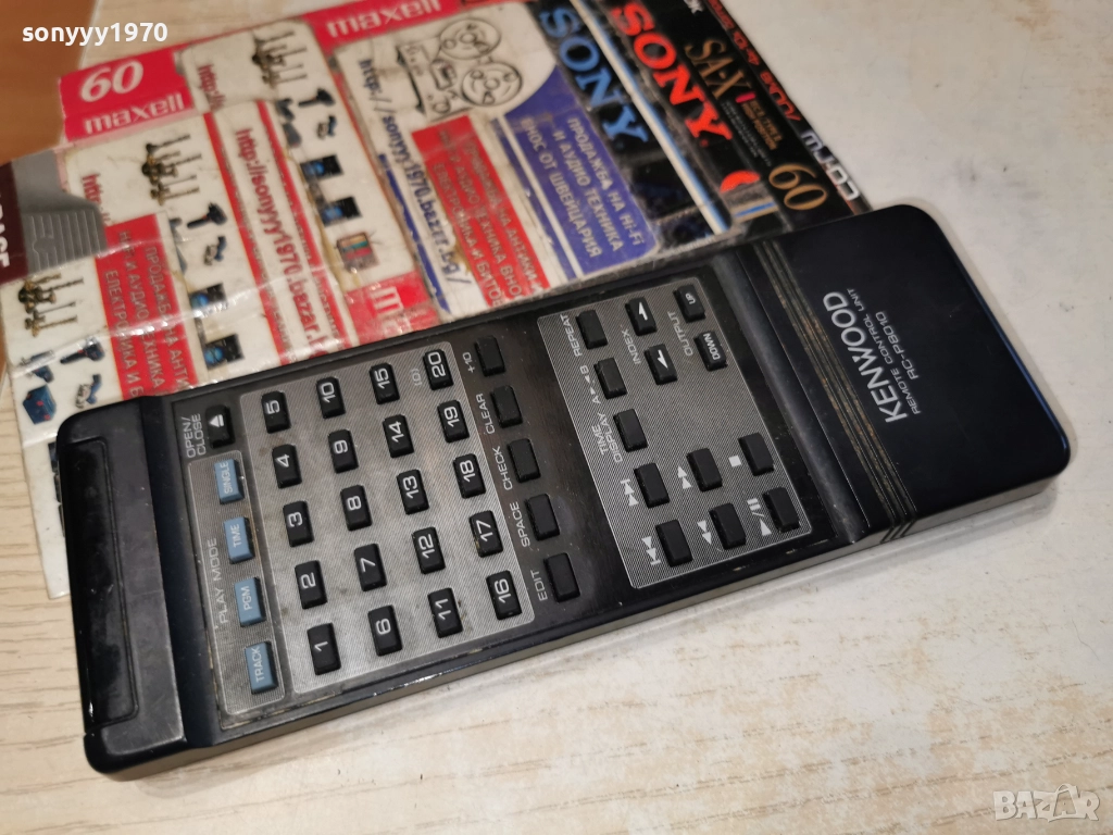 KENWOOD RC-P8010 AUDIO REMOTE-ВНОС SWISS 2512251753, снимка 1