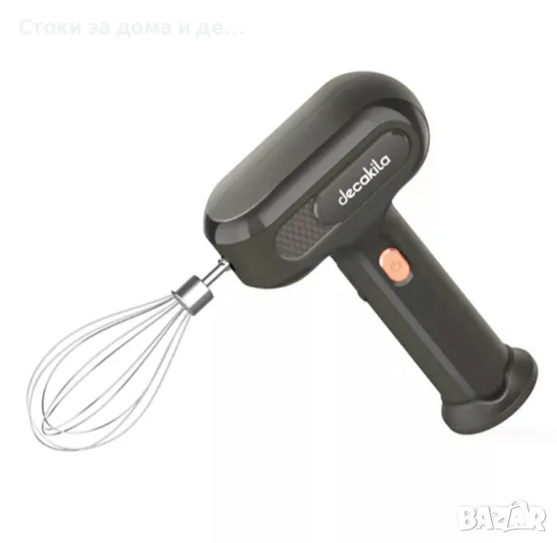 ✨Акумулаторен ръчен миксер DECAKILA, 3 скорости, 25 W, Сив , снимка 1