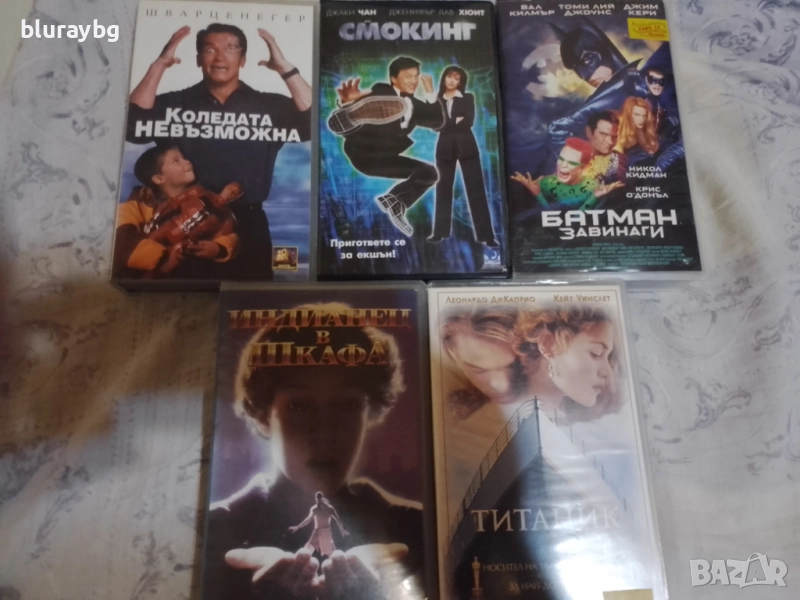 Видеокасети филми, снимка 1