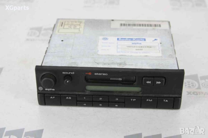  Радио Касетофон Alpha за Volkswagen Polo, Lupo, Golf 7647238060, снимка 1