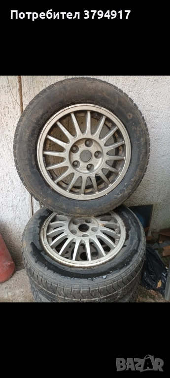 Джанти, снимка 1