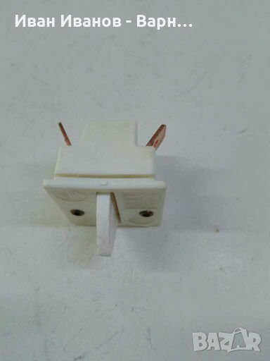 Бутон  за врата на хладилник и др.  Н.З. контакт 0.2А/250VAC~ VK-02-1, снимка 1