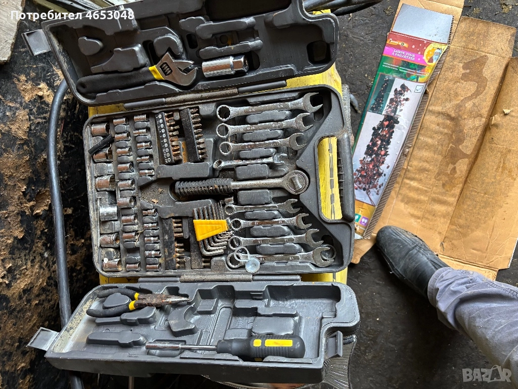 Гидироия, снимка 1