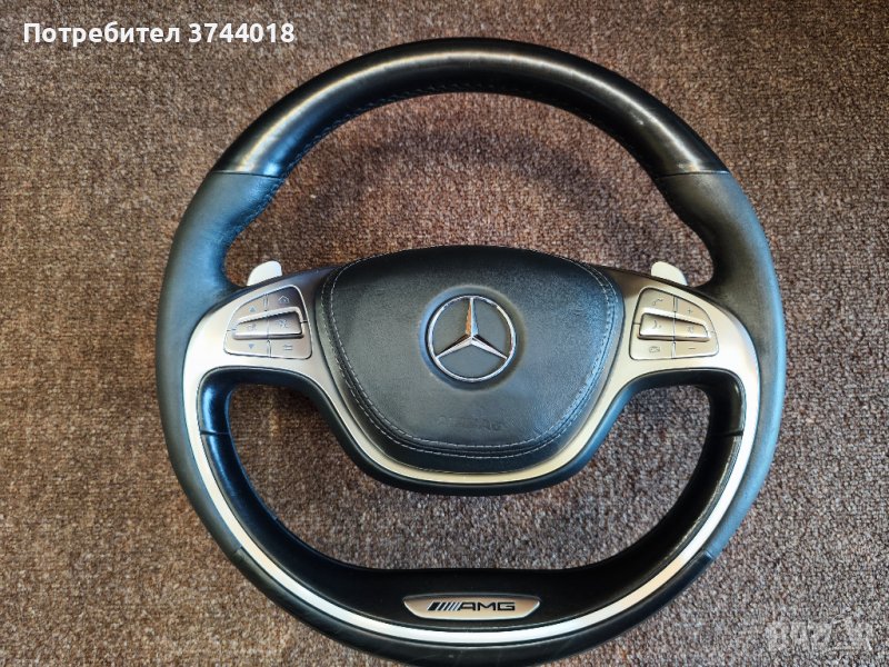 Mercedes W222 AMG волан, снимка 1