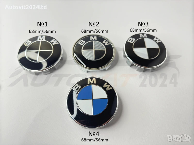BMW капачки за джанти Бмв емблеми немски 68мм E60 E61 E36 E46 E90 E39, снимка 1
