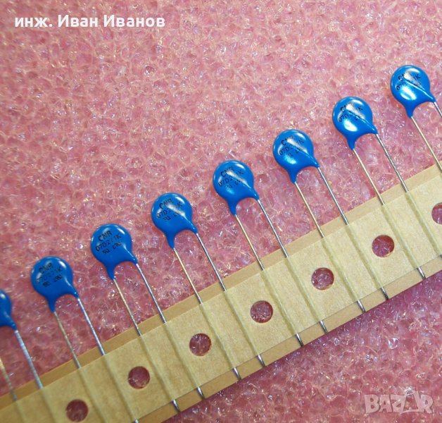 Варистор VAR7K220 с диаметър 7мм за 14Vac и 18Vdc +/- 10%, снимка 1