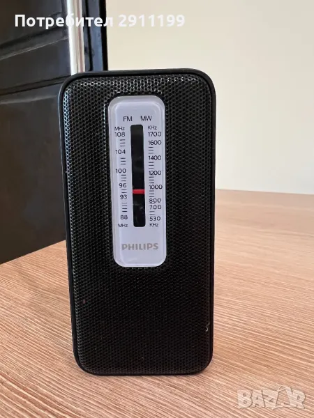 Радио Philips, снимка 1