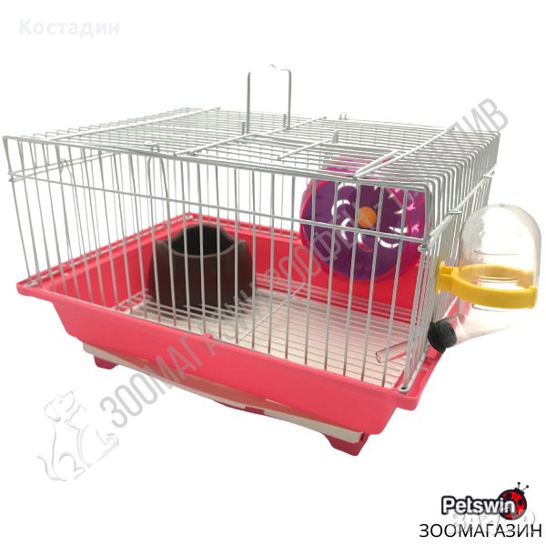 Клетка за Хамстер - 29.5см/22.5см/18.5см - с Аксесоари - Розова Разцветка, снимка 1