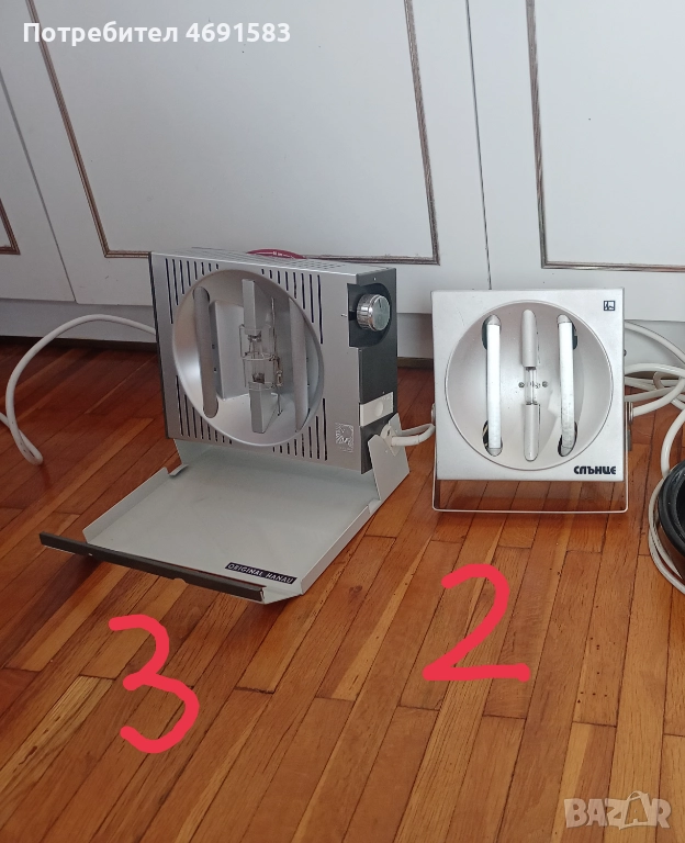 Кварц и ултравиолетова лампа, снимка 1