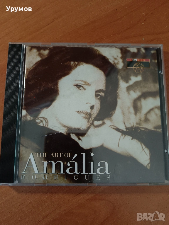 CD Amália Rodrigues – The Art Of Amália, снимка 1