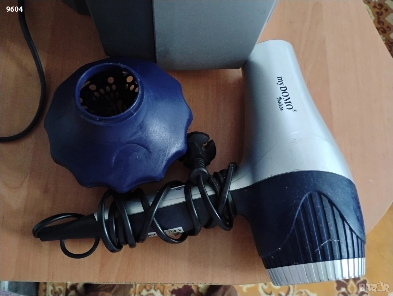 Сешоар myDOMO RW 619 Violeta Код: Сешоар myDOMO RW 61, снимка 1