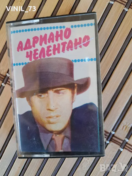 Адриано Челентано, снимка 1