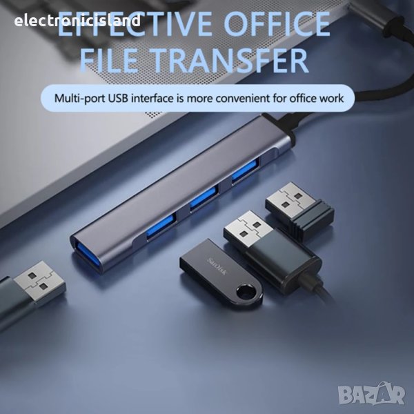  USB 3.0 хъб hub с 4 порта към USB или USB-C мулти сплитер адаптер OTG, снимка 1