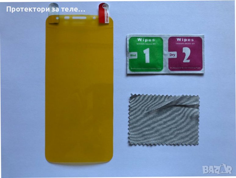 Гланцов преден Протектор за Oukitel K5000, снимка 1