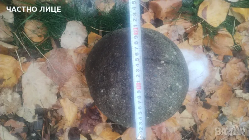 Каменно гюле D23см, снимка 1