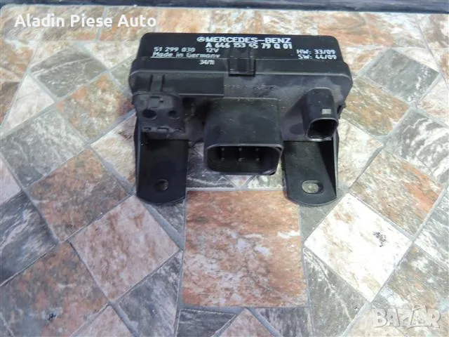 Реле за свещи Mercedes Sprinter / Vito Код A6461536579Q  , снимка 1