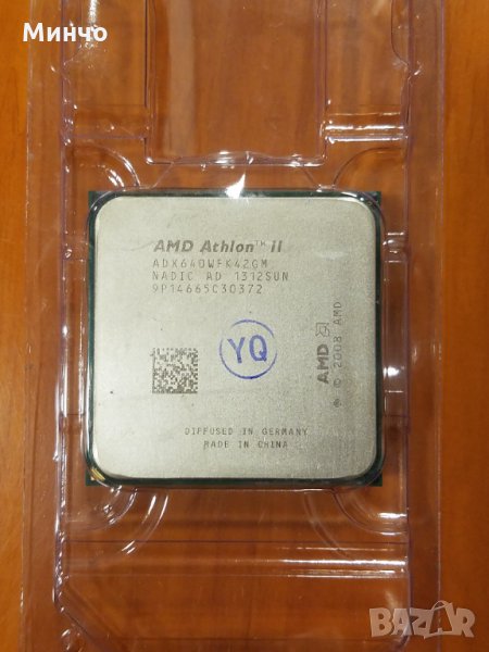 ПРОЦЕСОР AMD Athlon II X4 640 3.0GHz, снимка 1