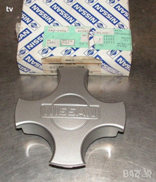 Капачки джанти Ниссан Примера П10 еГТ Nissan Primera P10 eGT wheel caps, снимка 1