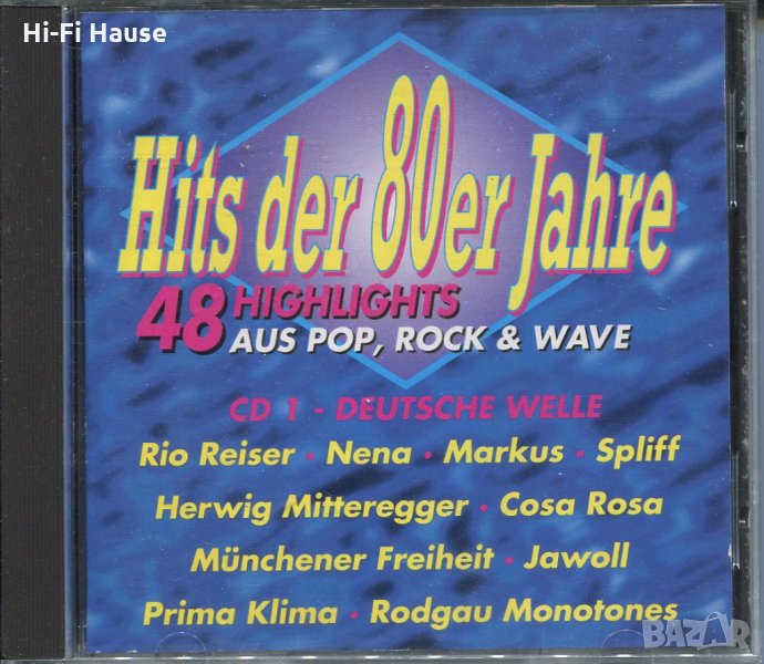 Hits der 80er Jahre, снимка 1