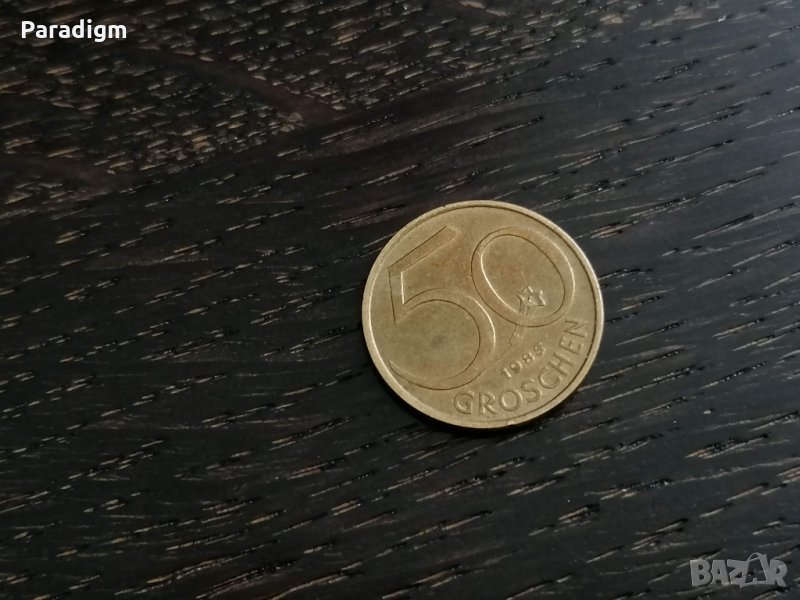 Монета - Австрия - 50 гроша | 1985г., снимка 1