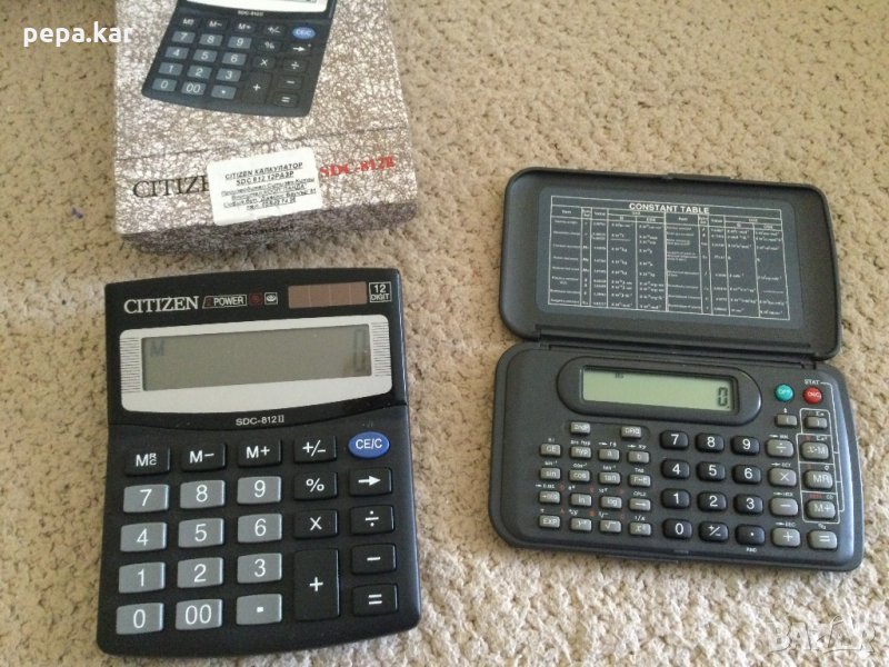 Калкулатори 2 вида, снимка 1