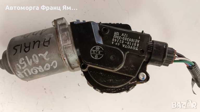 85110-02340 МОТОР ПРЕДНИ ЧИСТАЧМИ ЗА TOYOTA COROLLA , AURIS , снимка 1