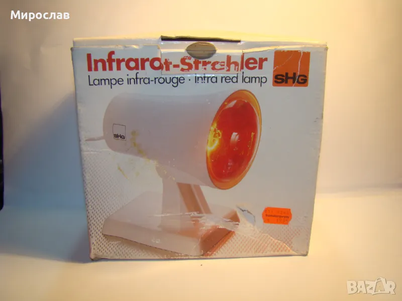 SHG OSRAM ЛАМПА ЗА НАГРЕВКИ ИНФРАРЕД ИНФРАЧЕРВЕНА ЛАМПА, снимка 1